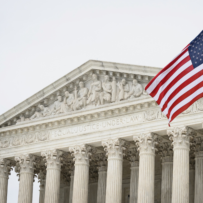 facade of the U.S. supreme court